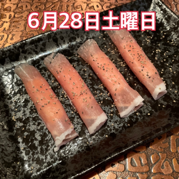6月28日土曜日