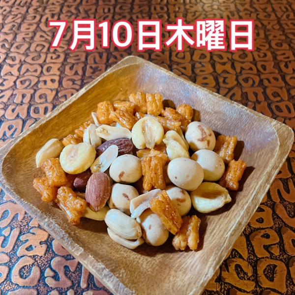 7月10日木曜日